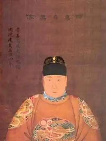 建文帝の肖像