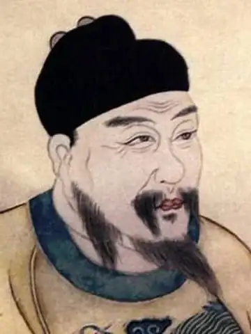 隆武帝の肖像