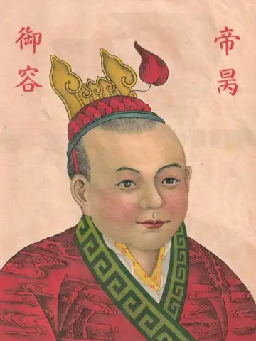 衛王の肖像