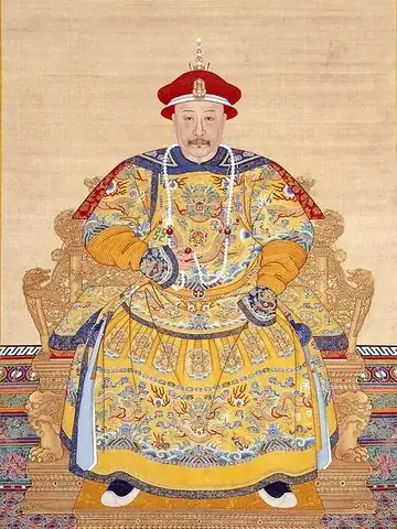 嘉慶帝の肖像