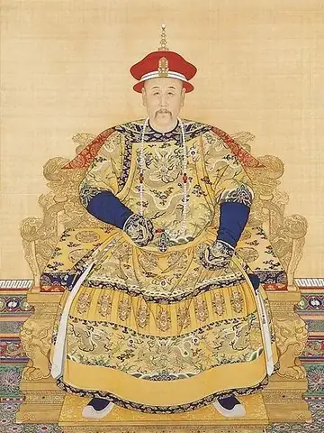 雍正帝の肖像