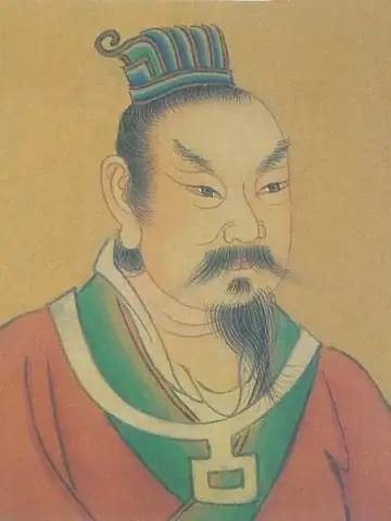 太祖の肖像