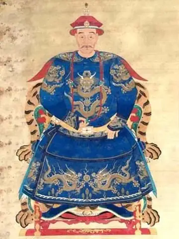 昭武帝の肖像