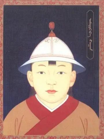 天順帝の肖像